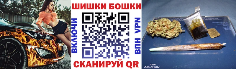 Где купить наркотики Муром Гашиш COCAIN Меф мяу мяу