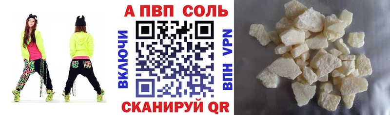 гидра сайт  Муром  APVP СК КРИС 