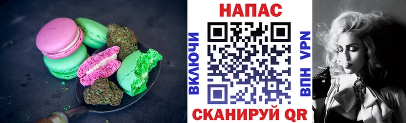 Еда ТГК марихуана  blacksprut tor  Муром 
