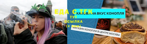 гашиш Алексин