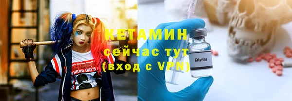 ALPHA-PVP Алзамай
