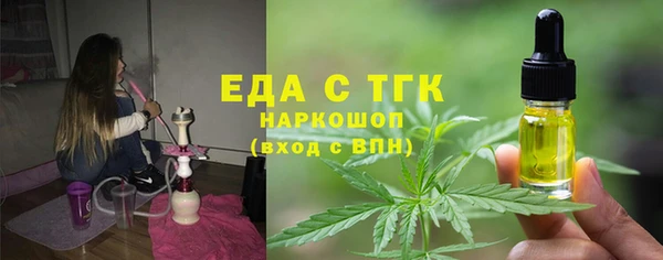 гашиш Алексин