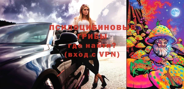 гашиш Алексин