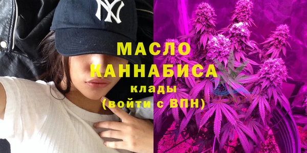 гашиш Алексин