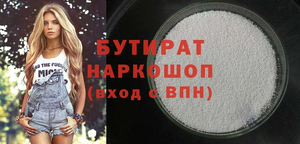 гашиш Алексин