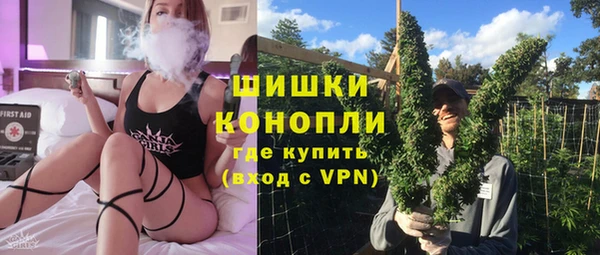 ALPHA-PVP Алзамай
