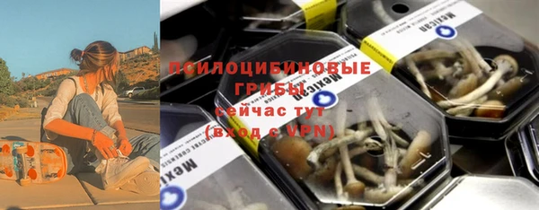 гашиш Алексин