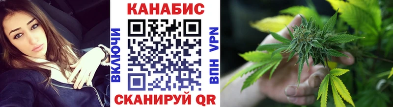 blacksprut tor  Муром  МАРИХУАНА MAZAR  купить  цена 